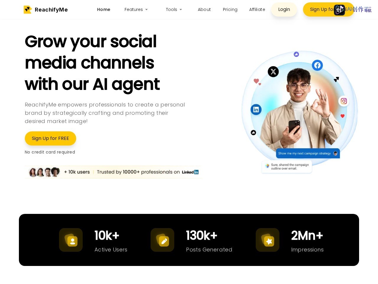 ReachifyMe 网站截图
