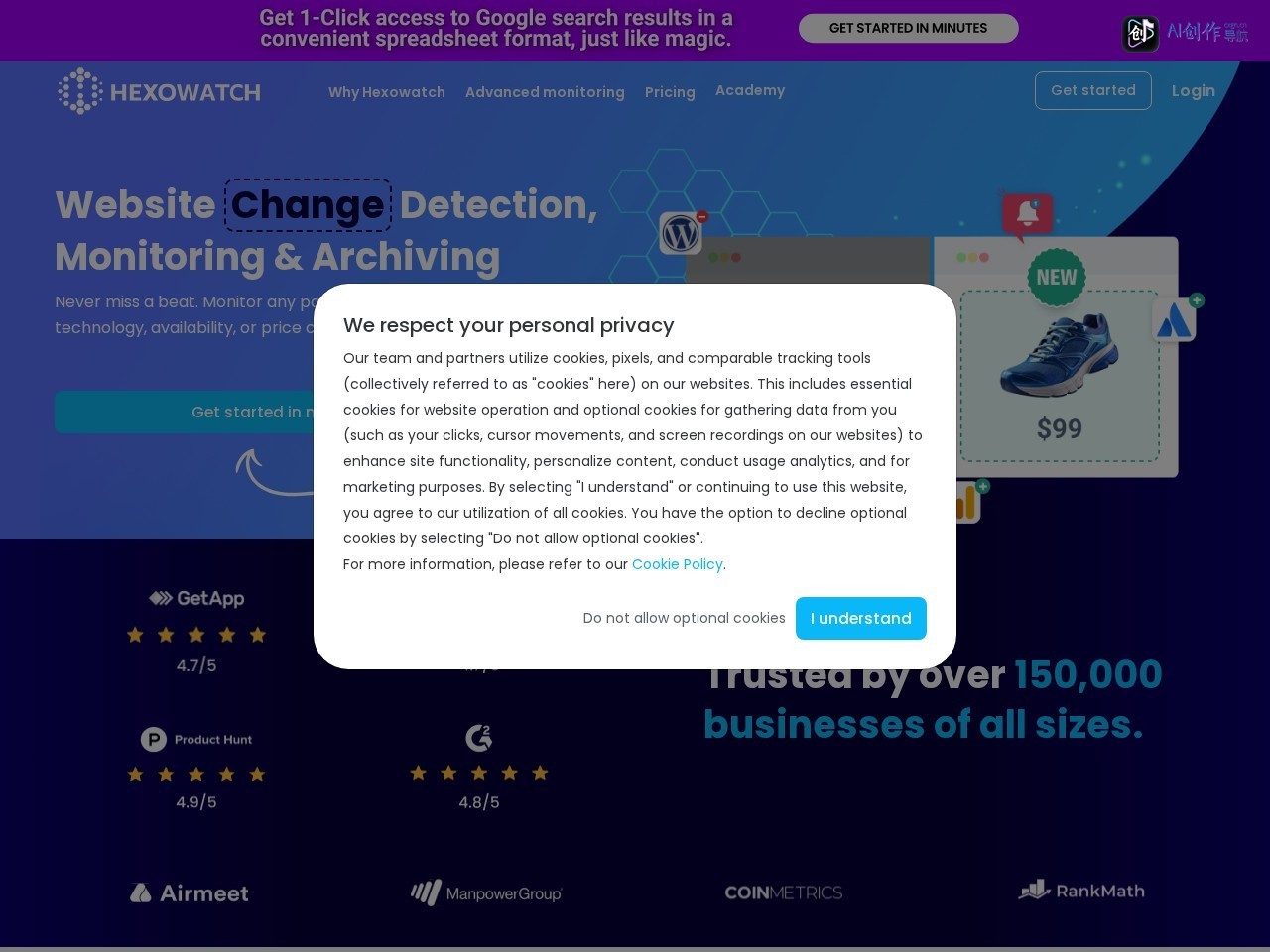 Hexowatch 网站截图