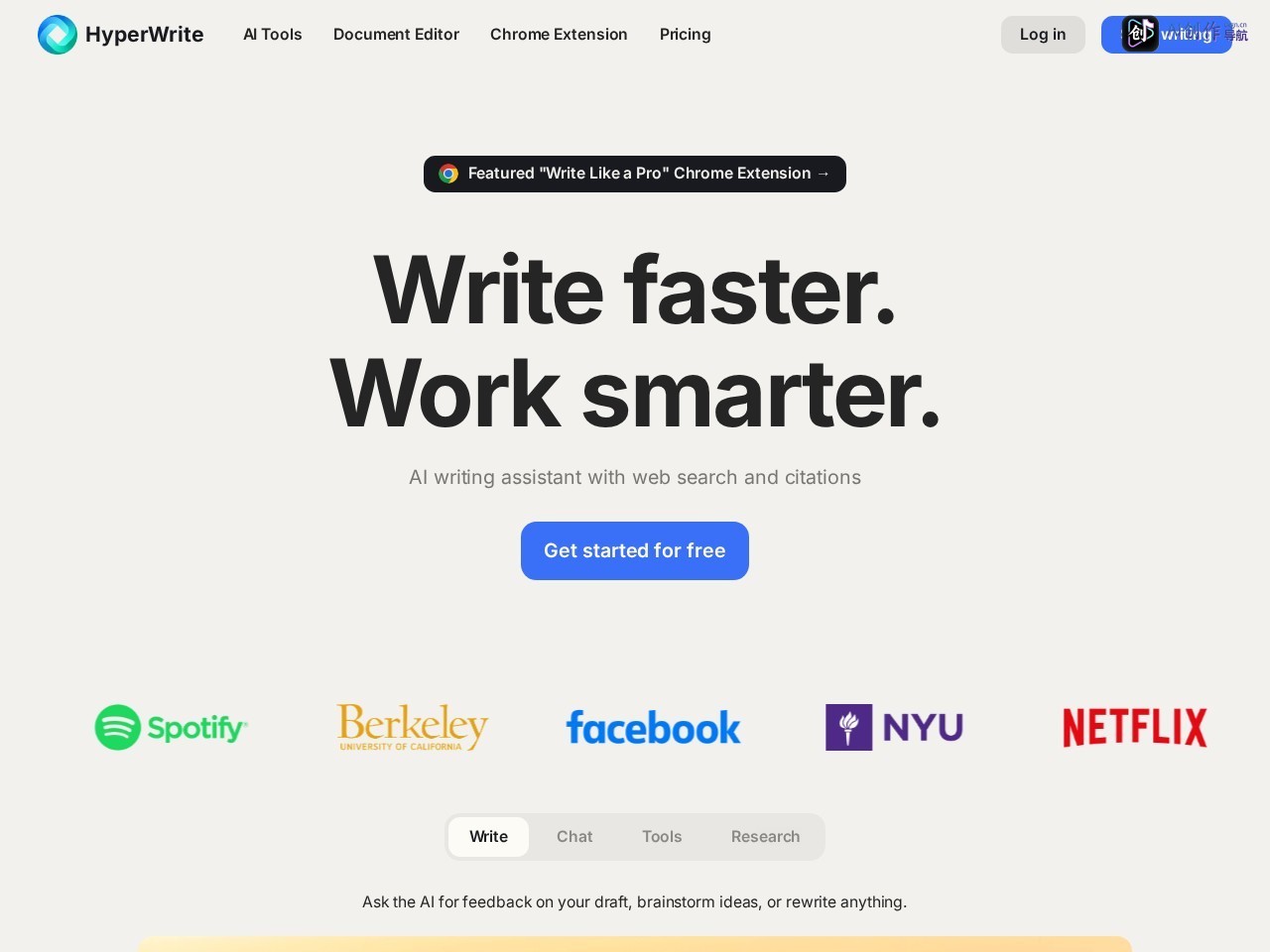 HyperWrite 网站截图
