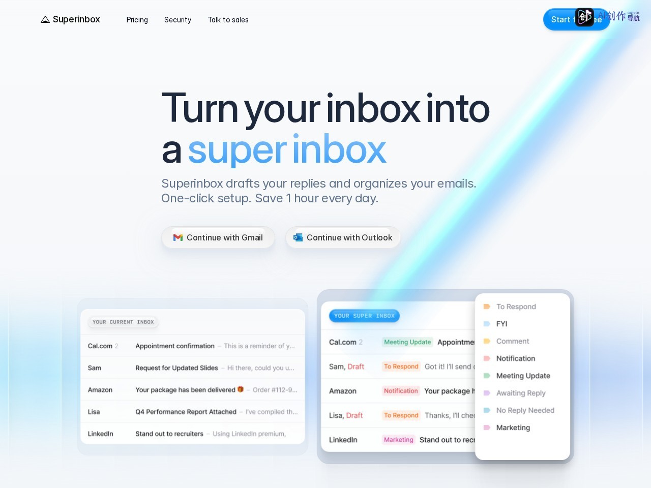Superinbox 网站截图