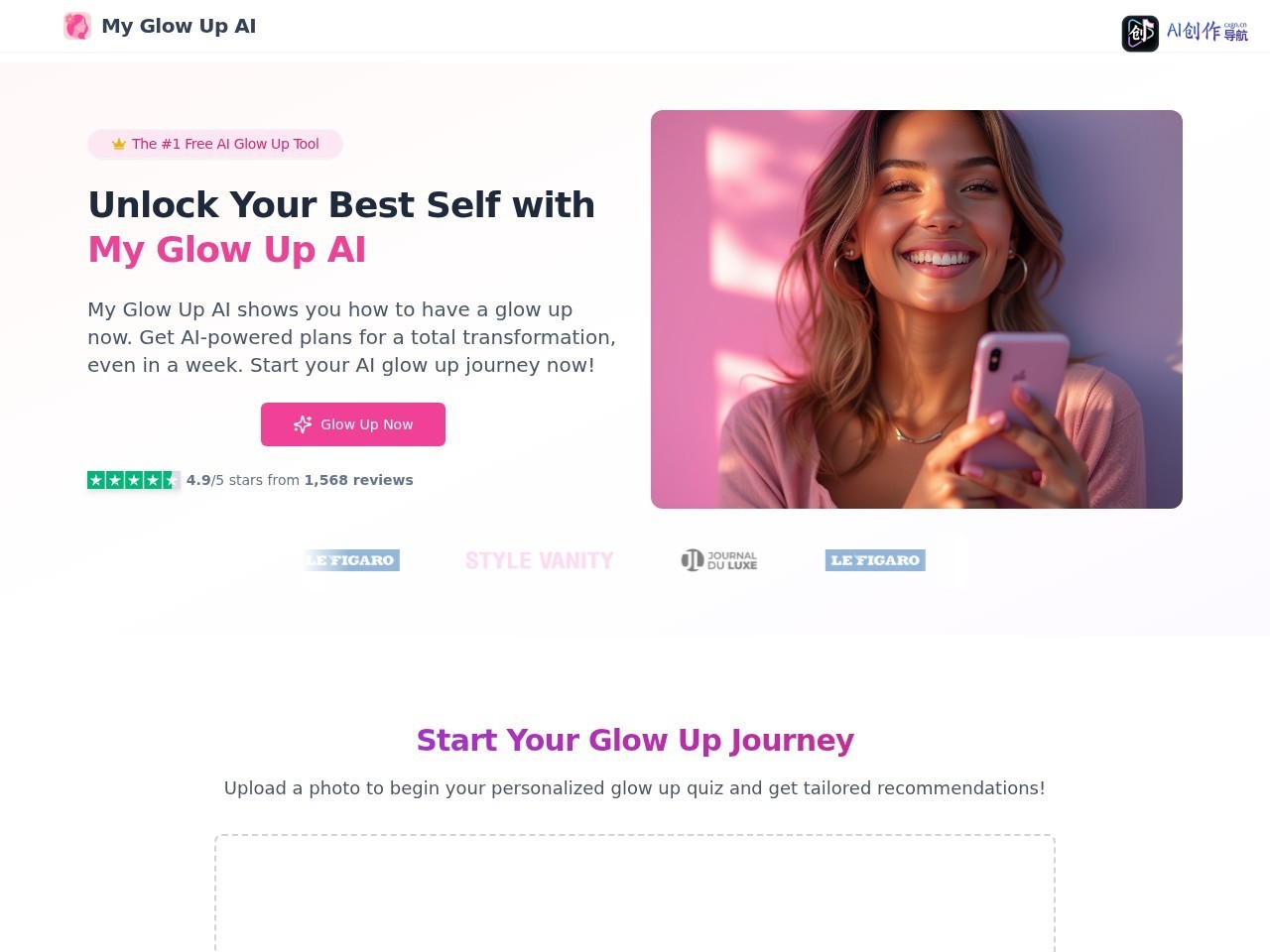 My Glow Up AI 网站截图