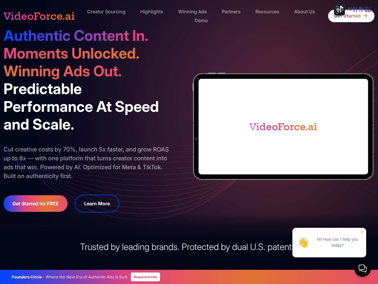 VideoForce 网站截图