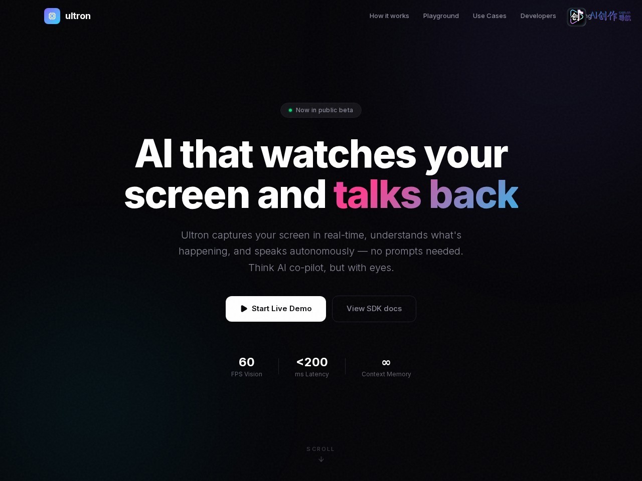 Metabrix Labs 网站截图