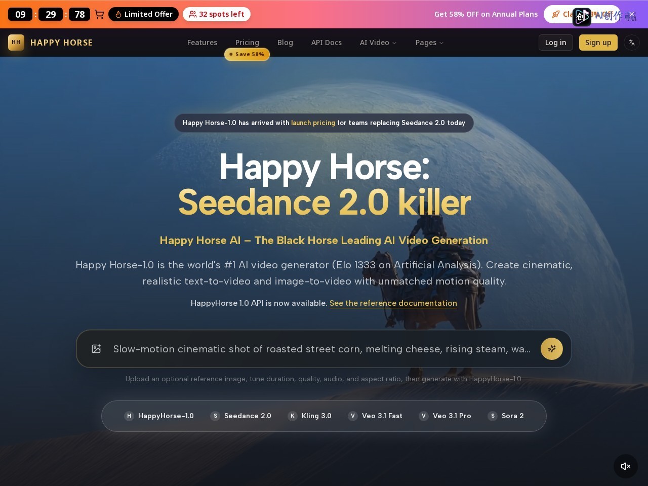 Happy Horse 网站截图