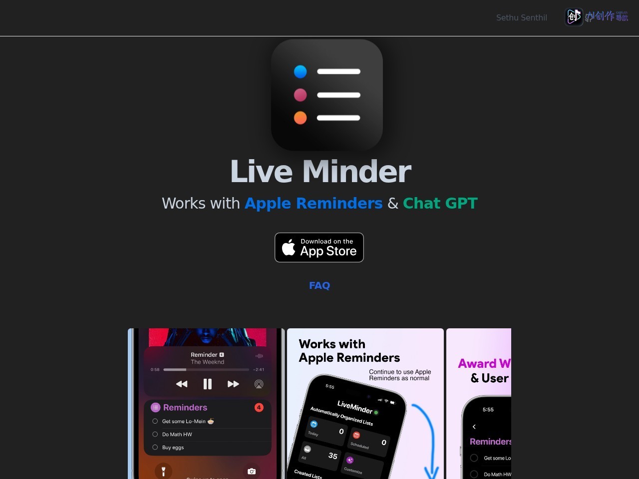 Live Minder 网站截图