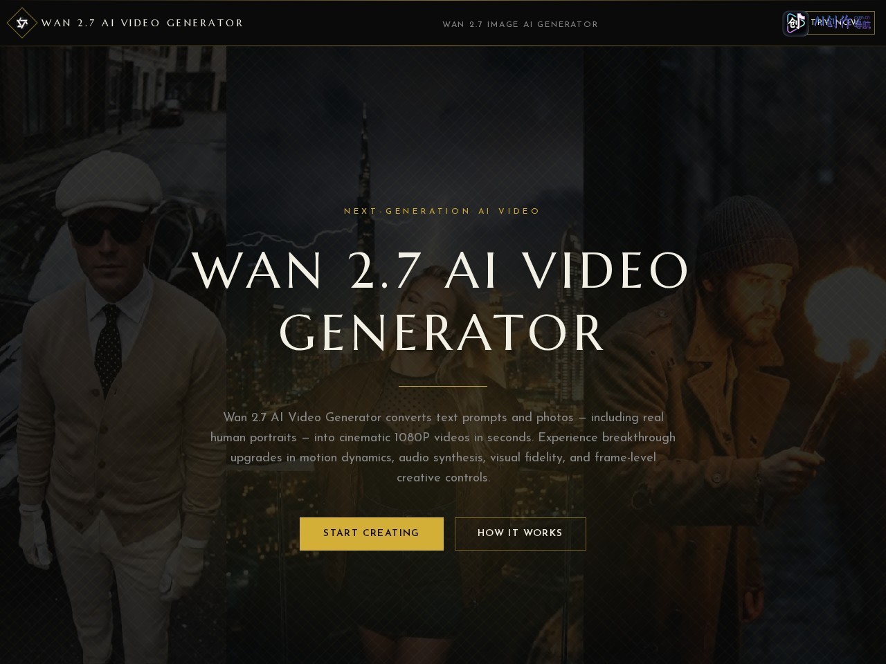 Wan 2.7 网站截图