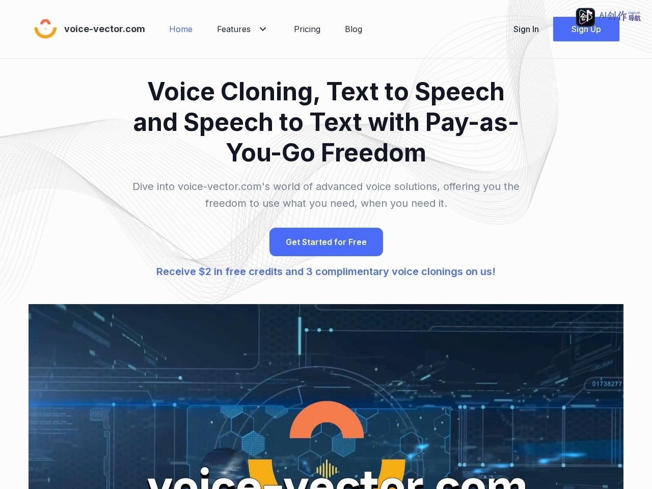 Voice Vector 网站截图