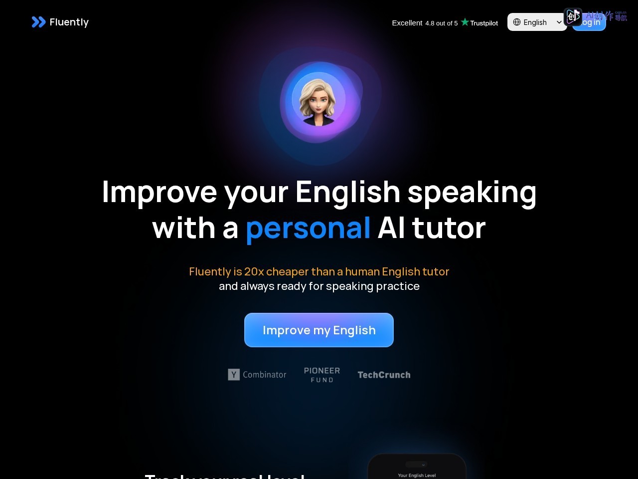 Fluently 网站截图