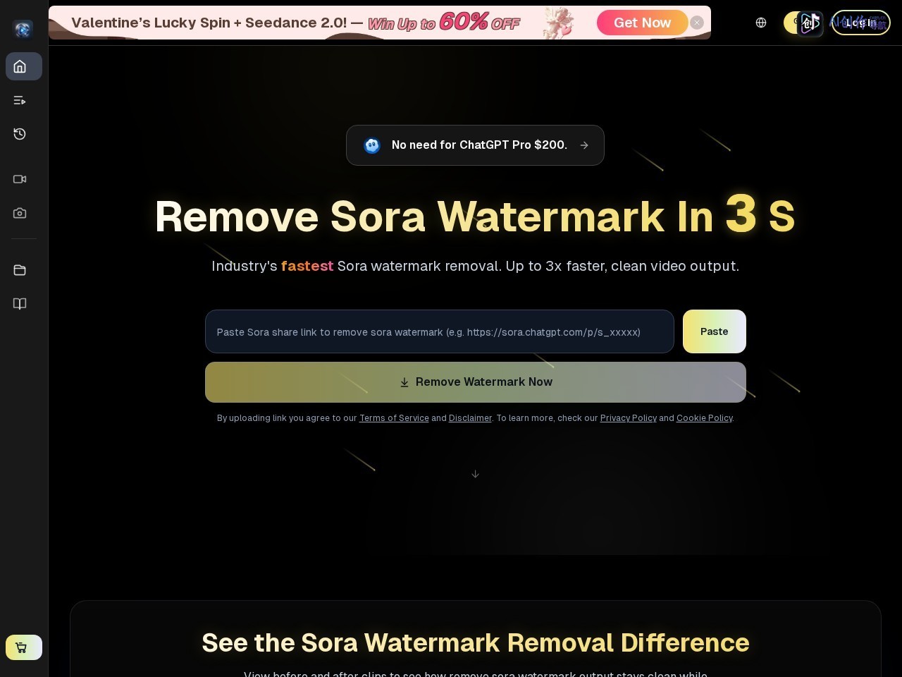 Sora Watermark Remover 网站截图