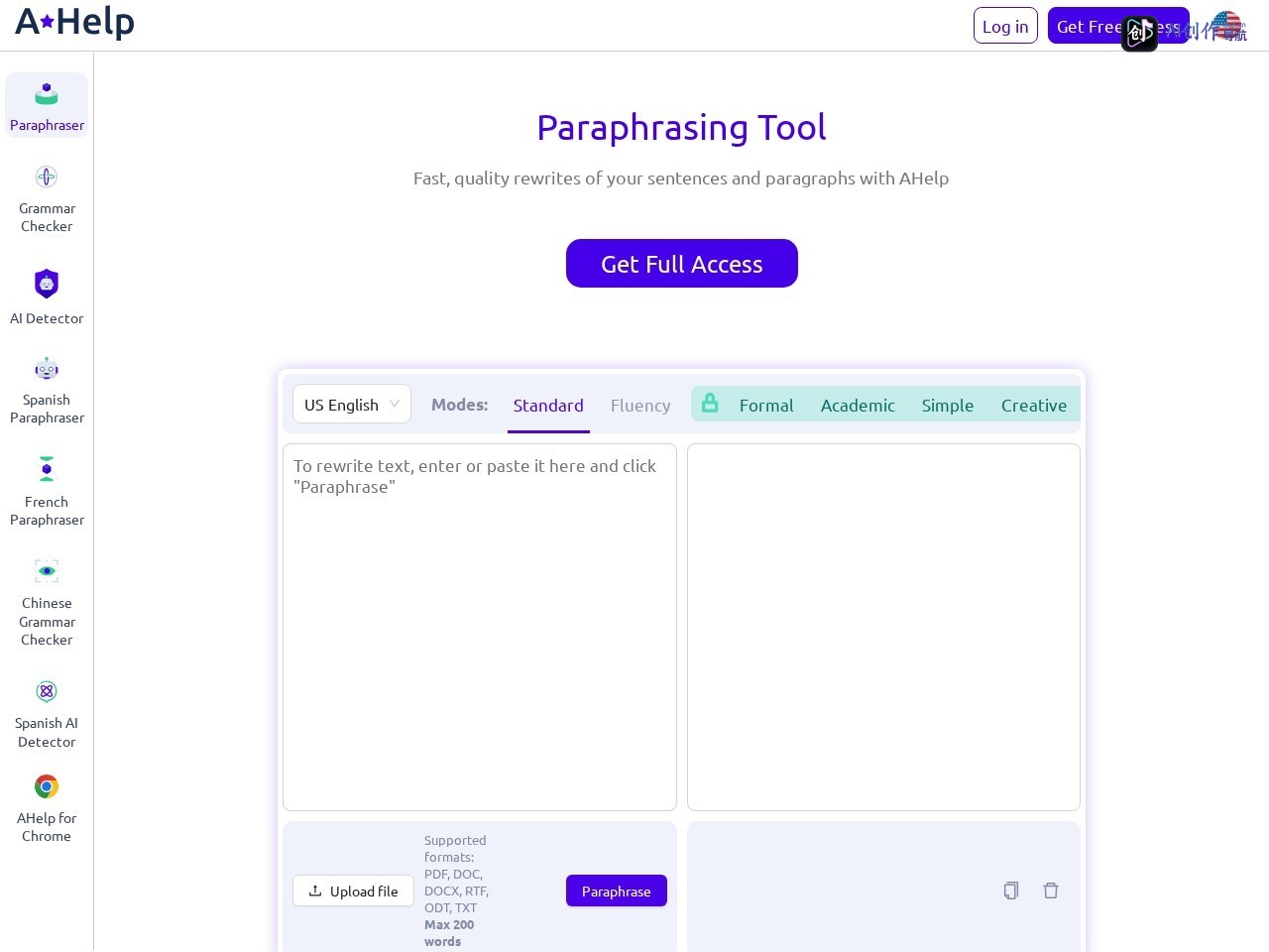 AHelp AI Paraphraser 网站截图