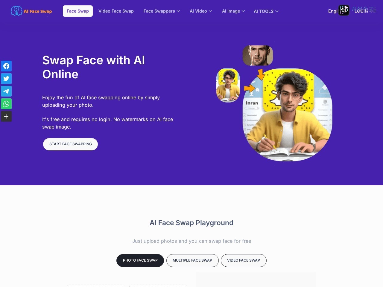 AIFaceSwap 网站截图