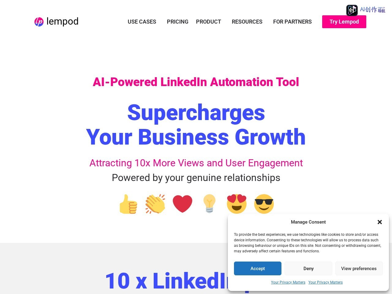 Lempod 网站截图