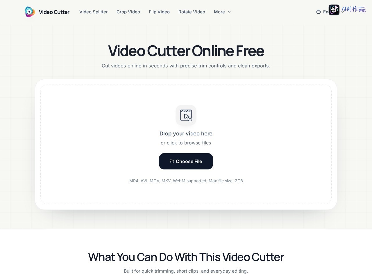 Video Cutter 网站截图