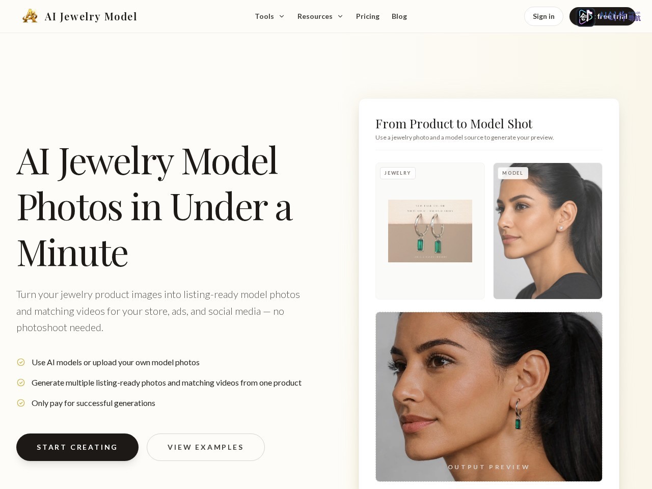 AI Jewelry Model 网站截图