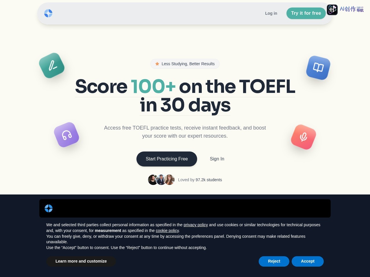 TOEFL Practice.io 网站截图