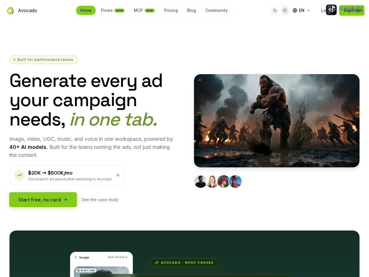 Avocado AI 网站截图