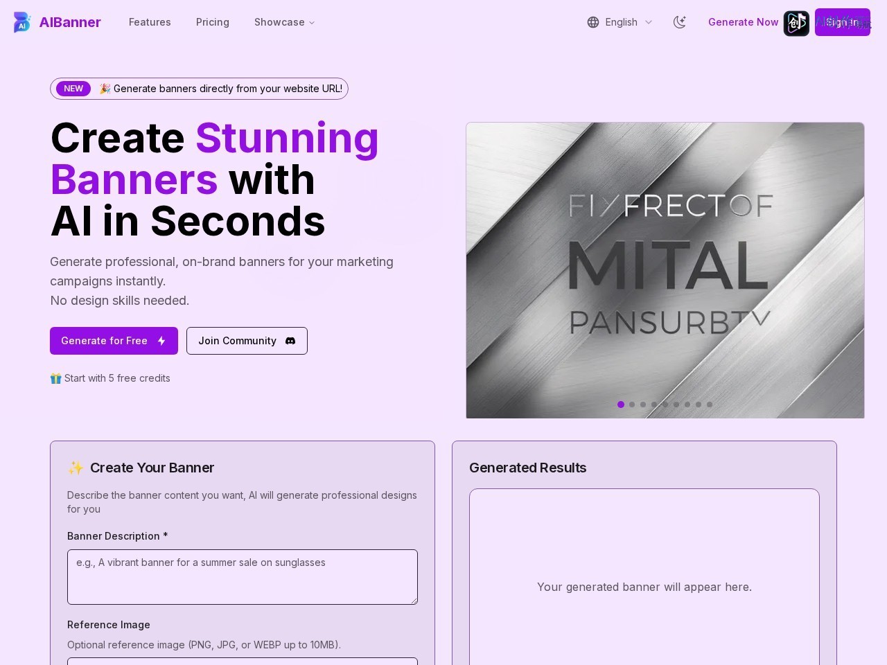 AIBanner.ai 网站截图
