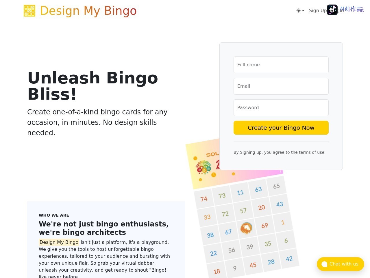 Design My Bingo 网站截图