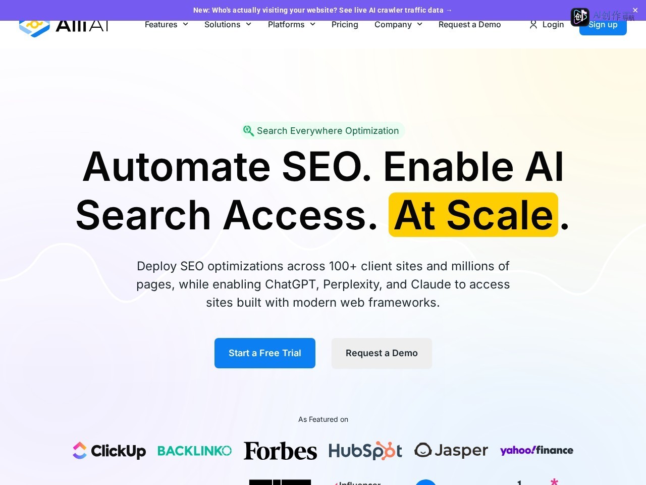 Alli AI 网站截图