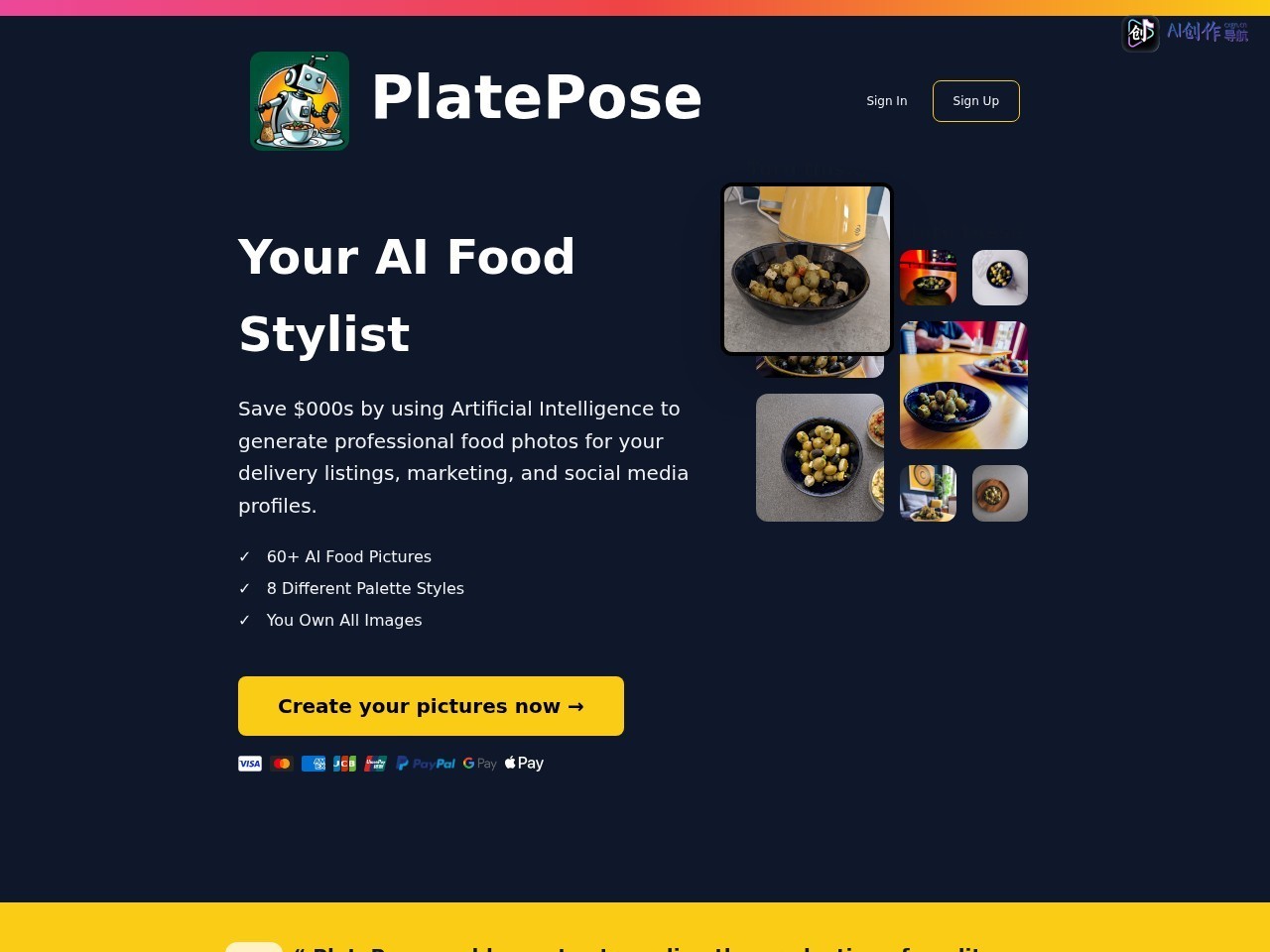 PlatePose 网站截图
