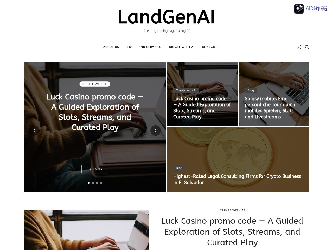 LandGenAI 网站截图
