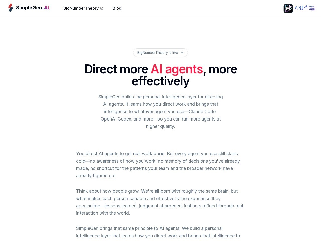 SimpleGen.AI 网站截图