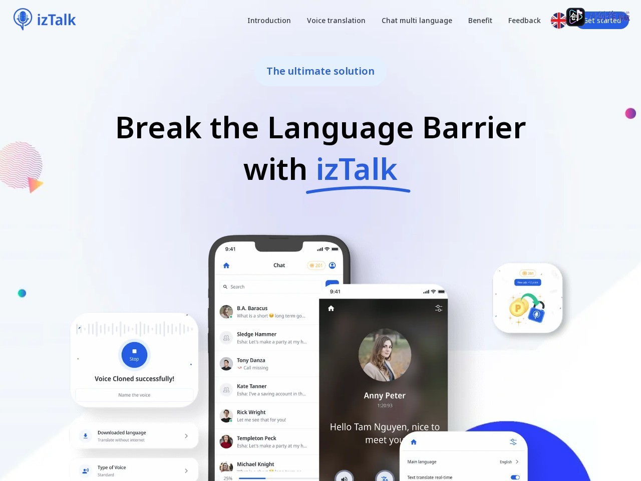 IzTalk 网站截图