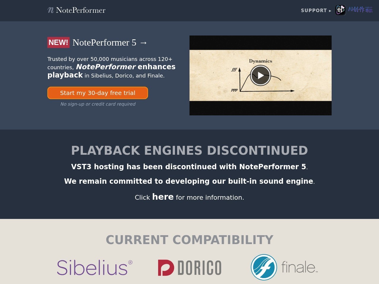 NotePerformer 网站截图