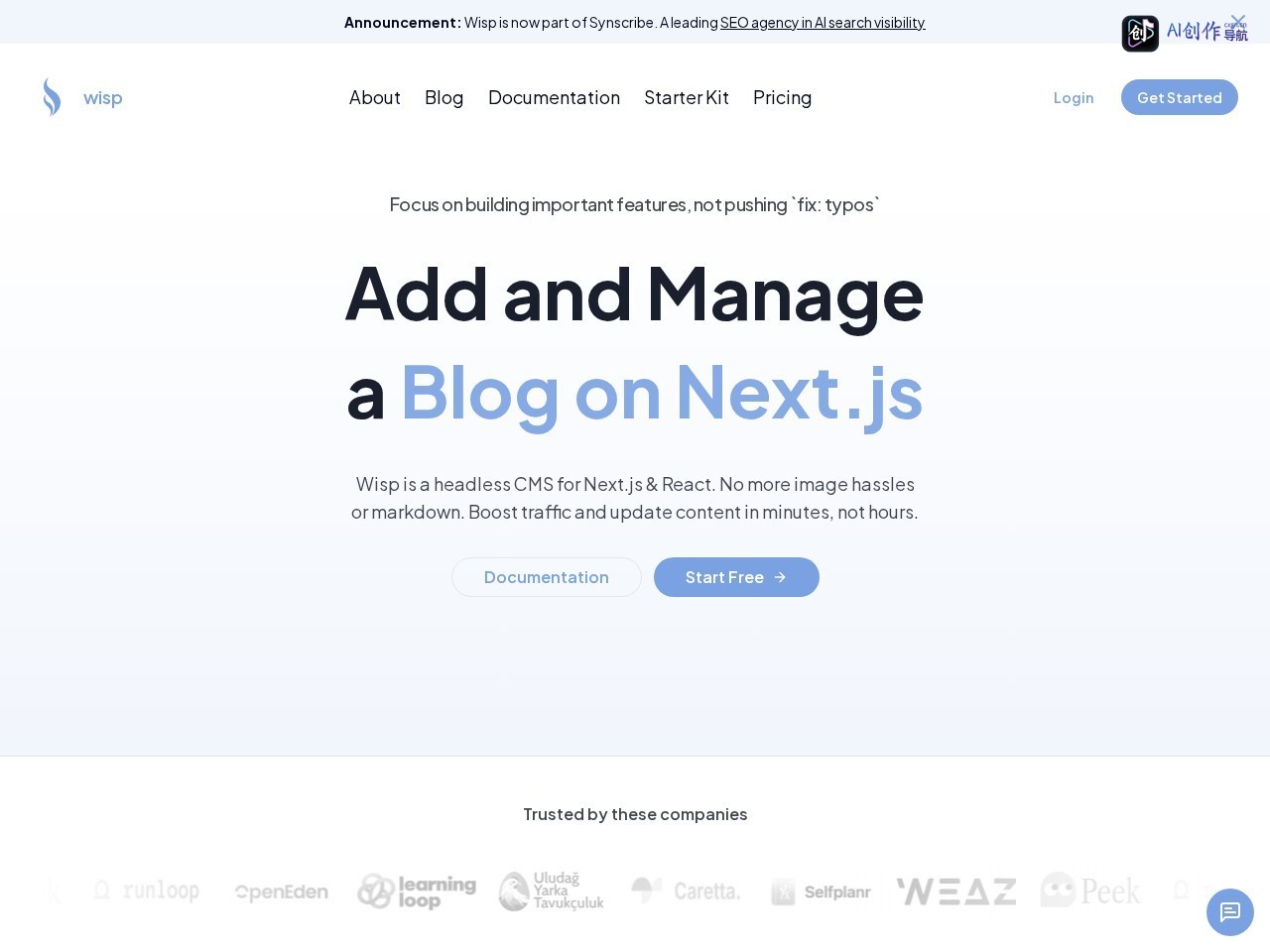 Wisp CMS 网站截图