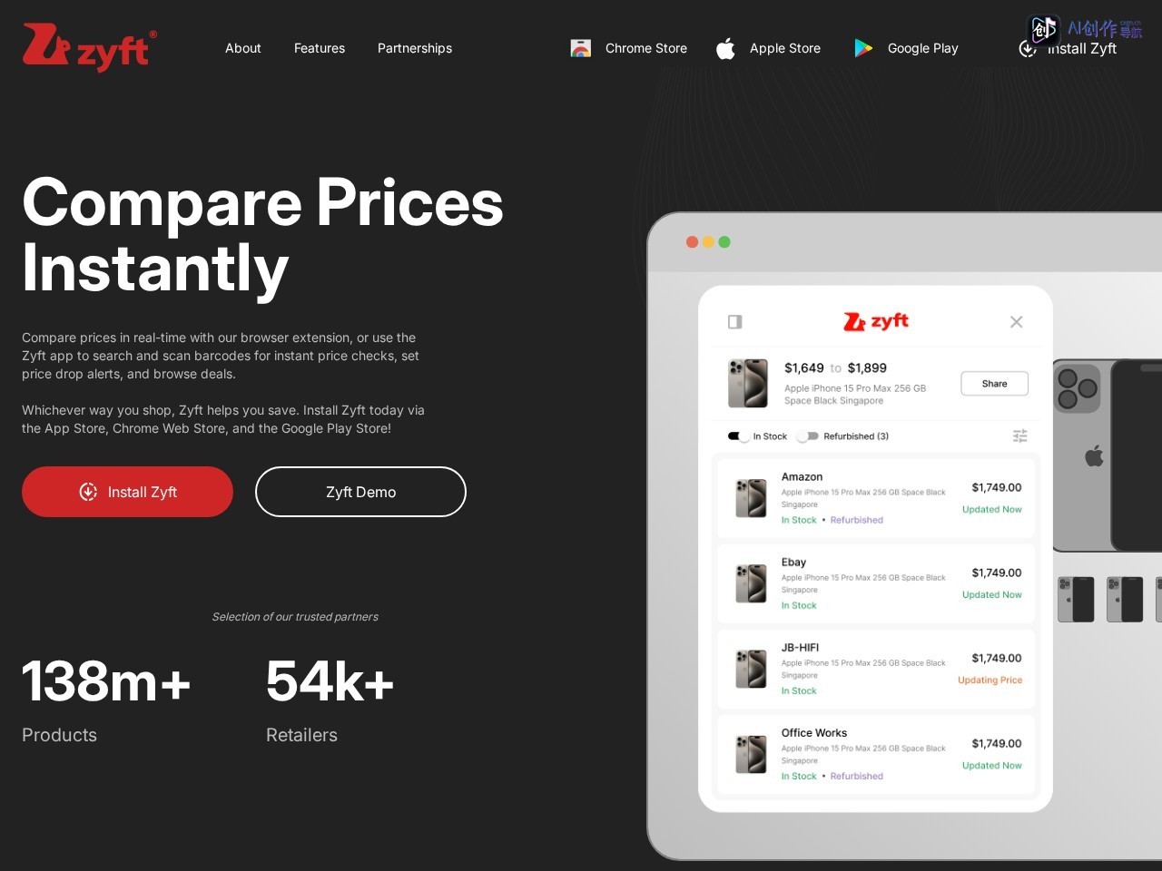 Zyft 网站截图