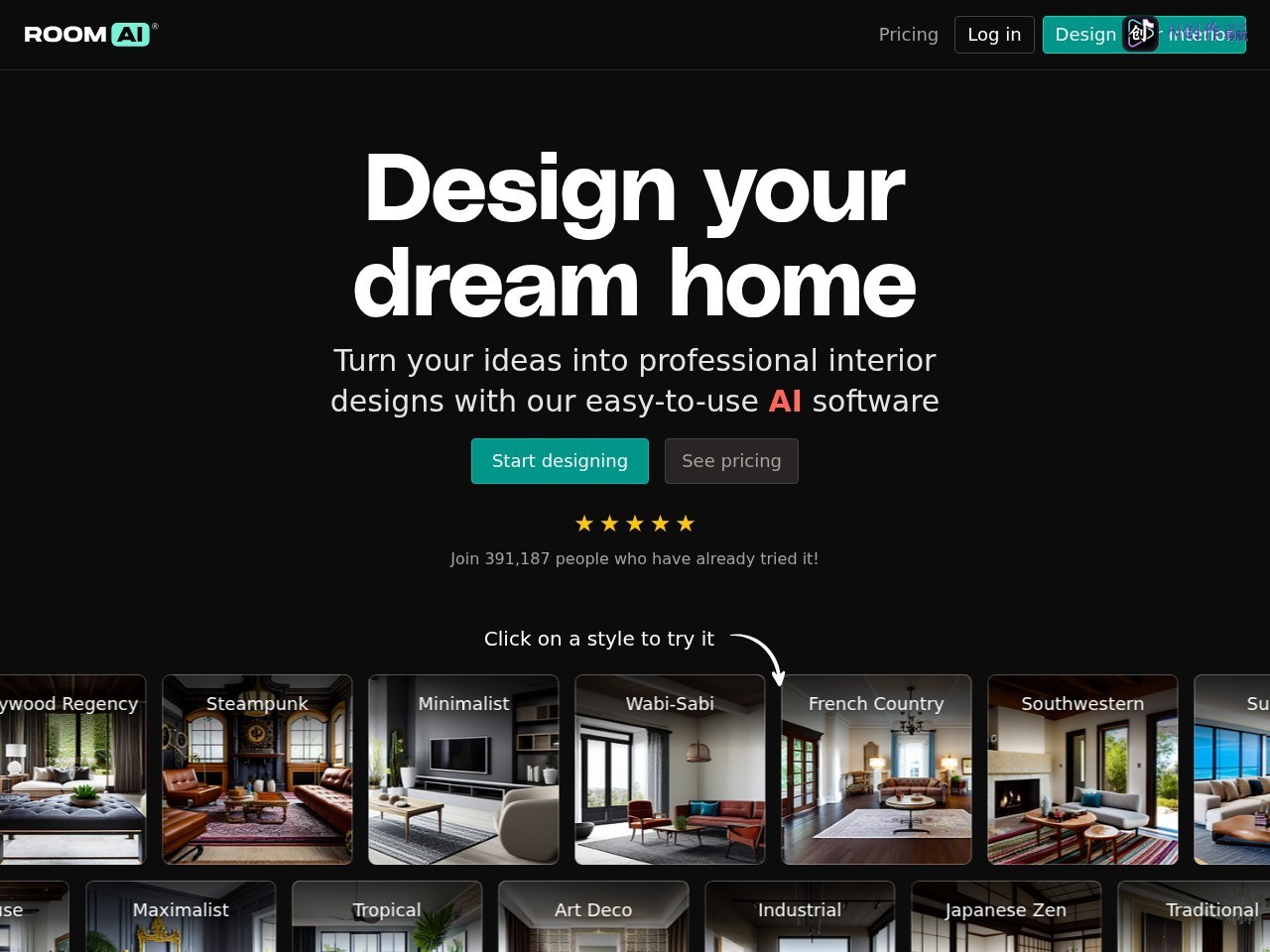 Room AI 网站截图