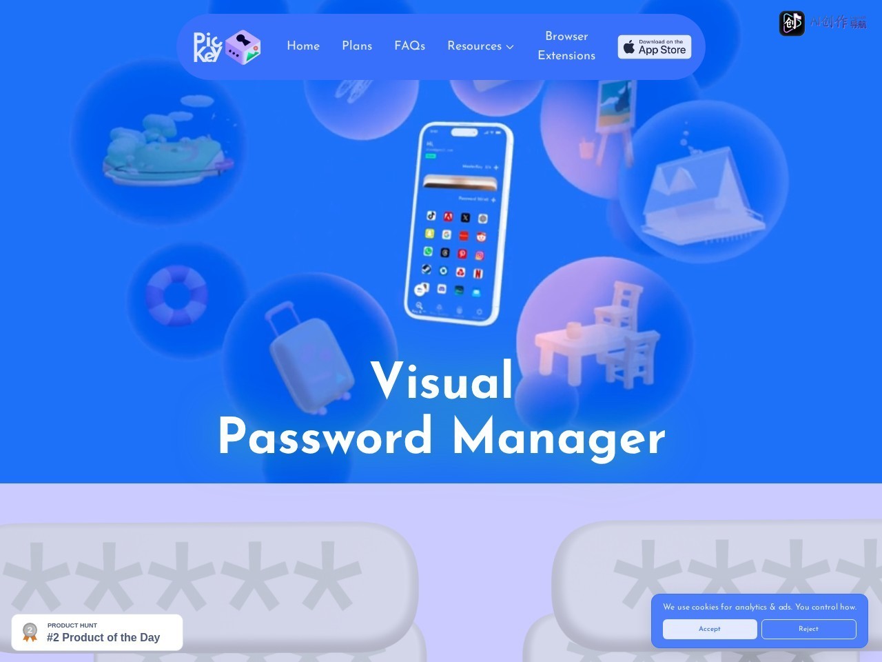 PicKey 网站截图