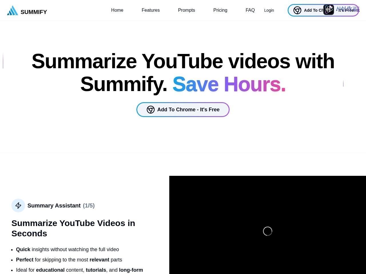 Summify AI 网站截图
