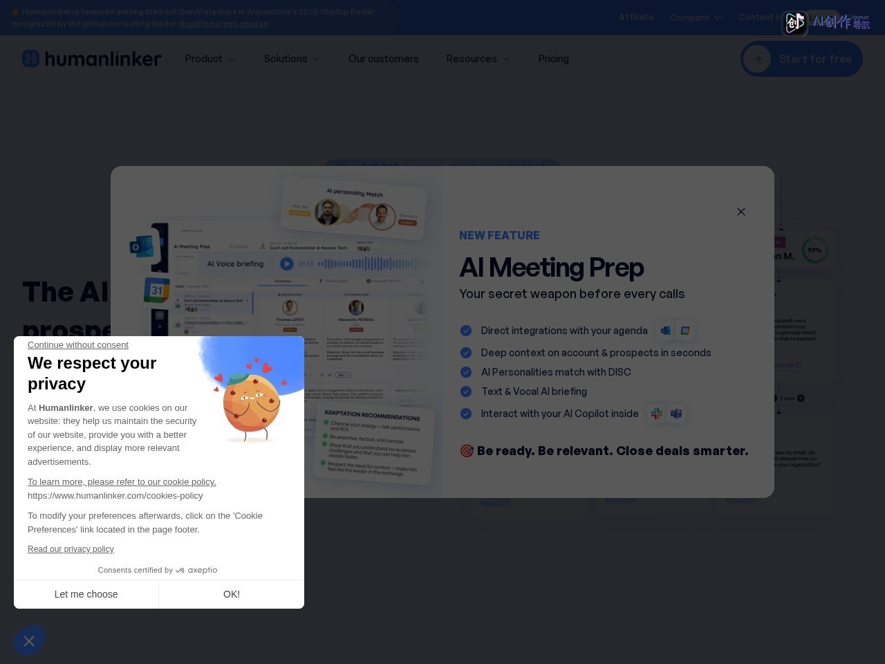 Humanlinker 网站截图