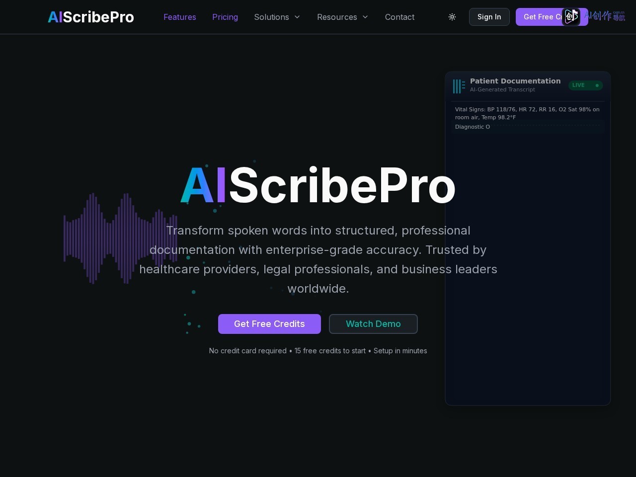 AI Scribe Pro 网站截图