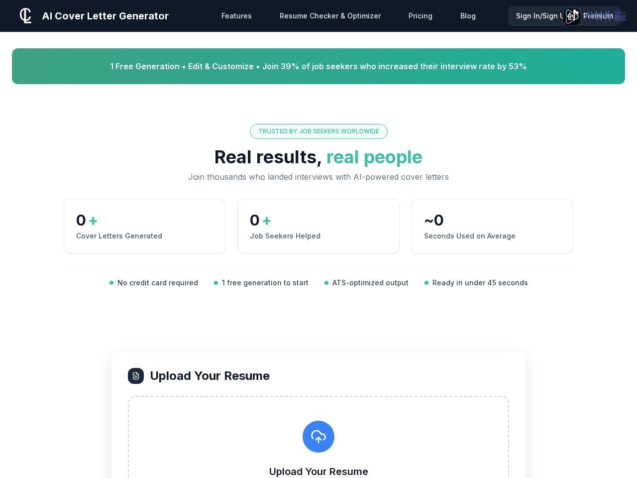 AI Cover Letter Generator 网站截图