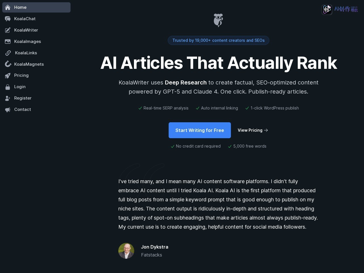 Koala AI 网站截图