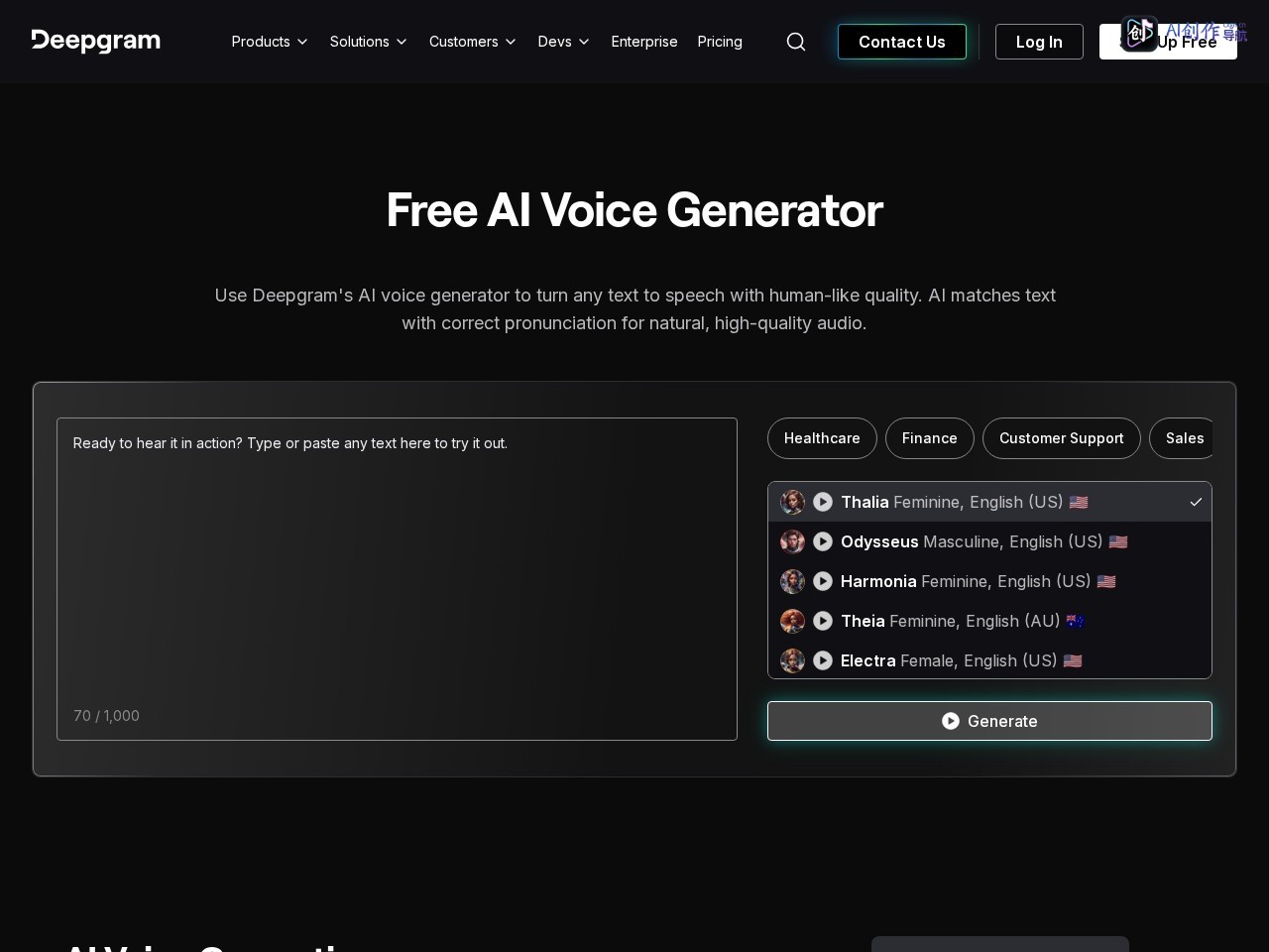 Deepgram AI Voice Generator 网站截图