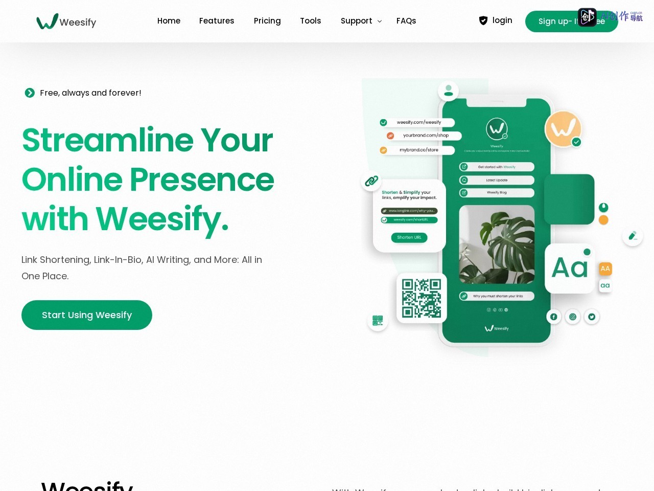 Weesify 网站截图