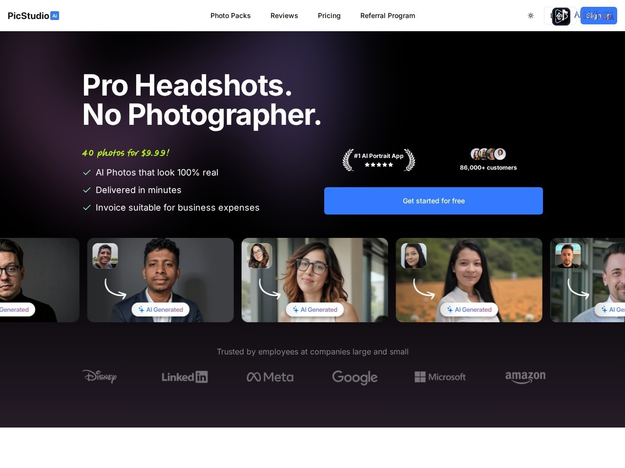 PicStudio.AI 网站截图