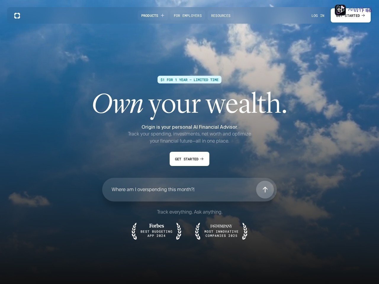 Origin Financial 网站截图