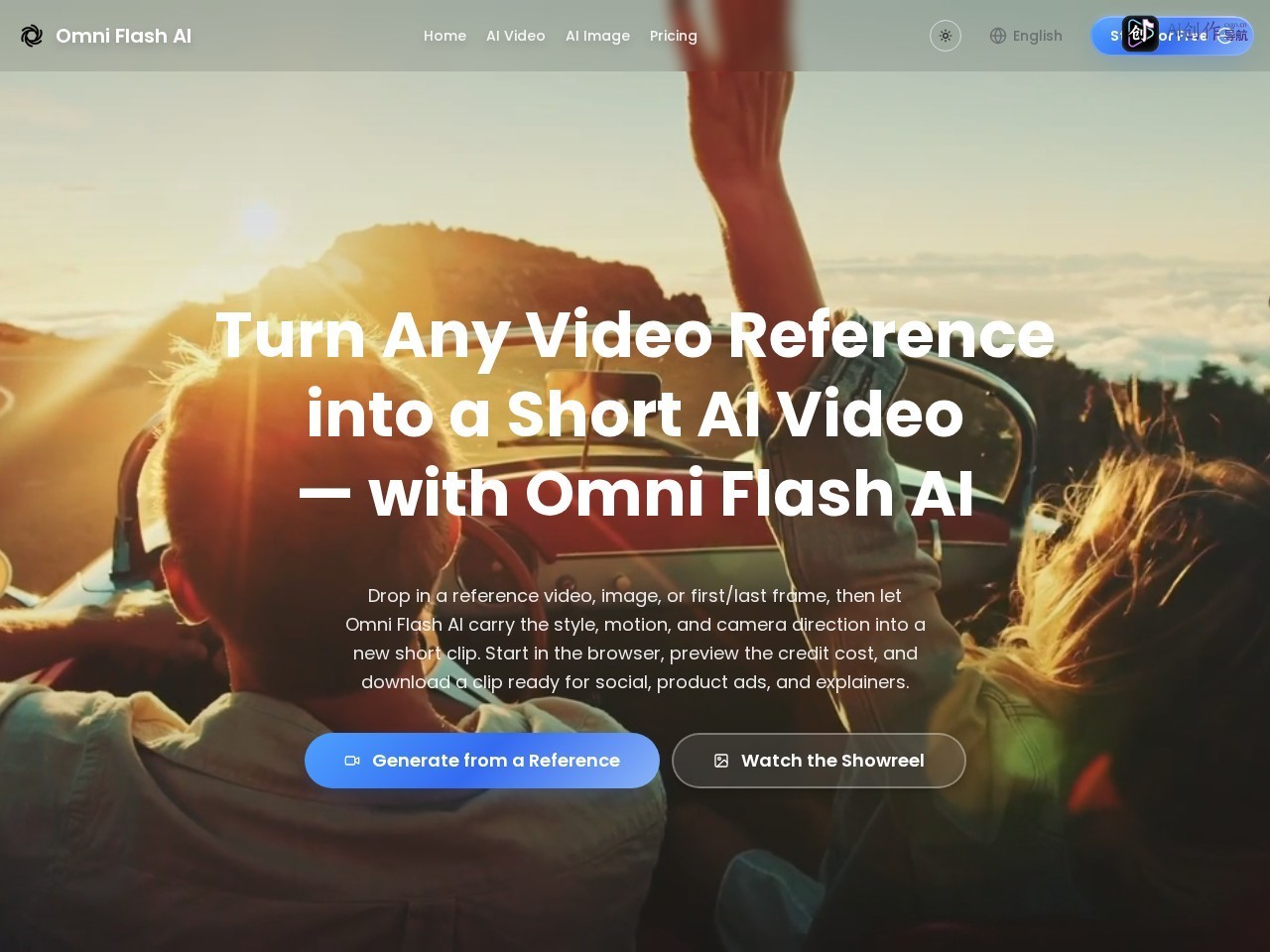 Omni Flash AI 网站截图