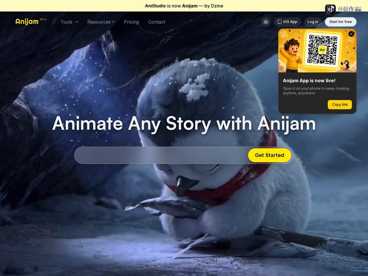 Anijam 网站截图