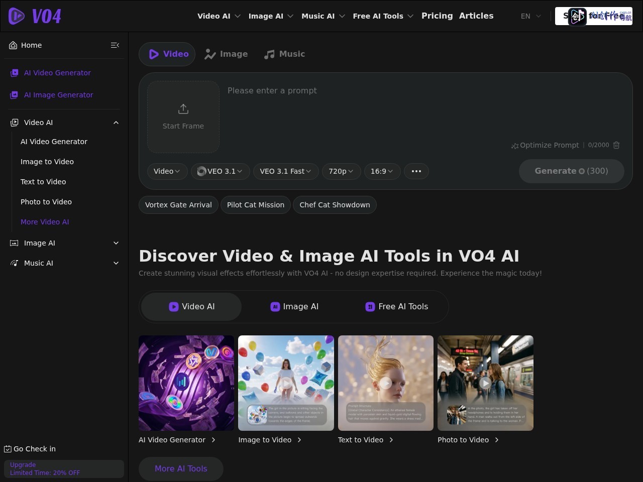 VO4 AI 网站截图