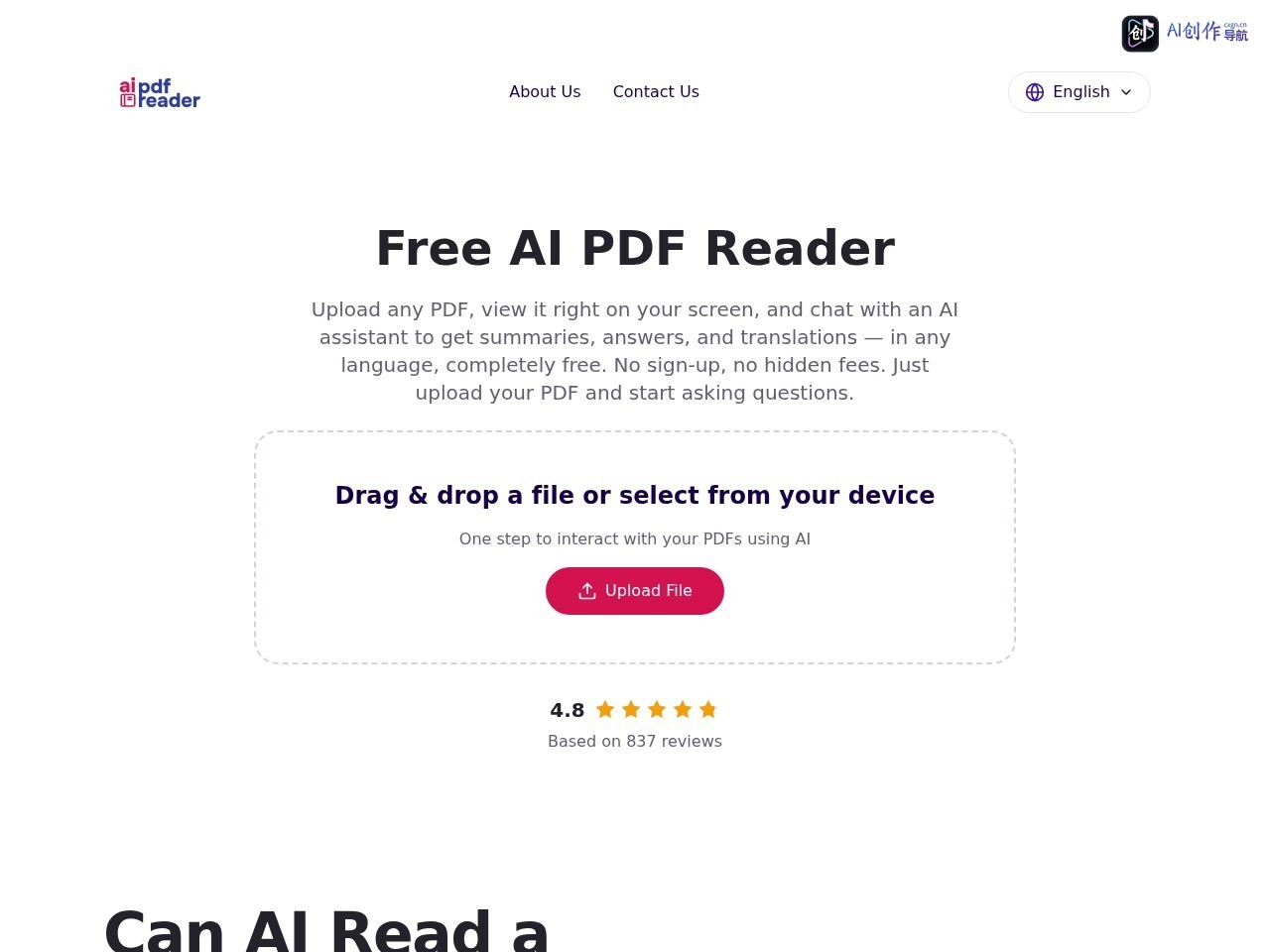 Free AI PDF Reader 网站截图