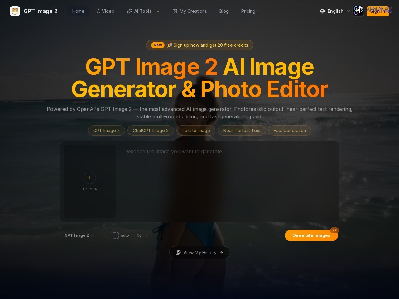 GPT Image 2 网站截图