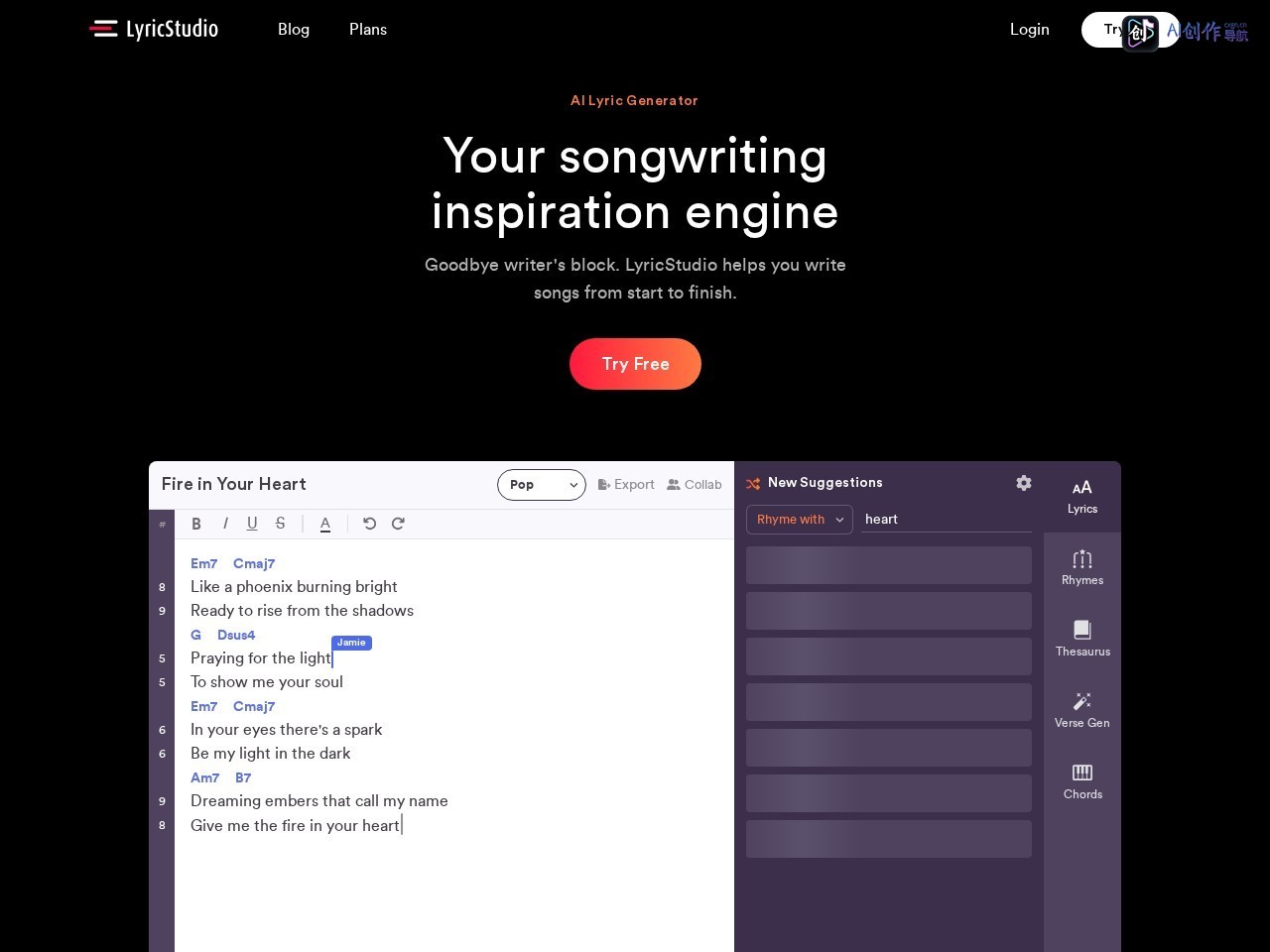 LyricStudio 网站截图