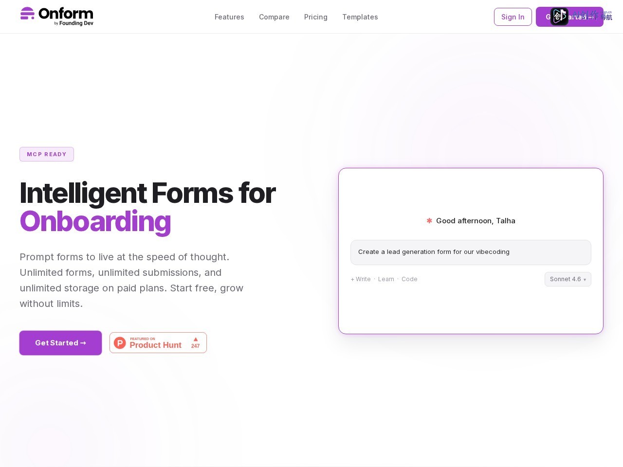 Onform 网站截图