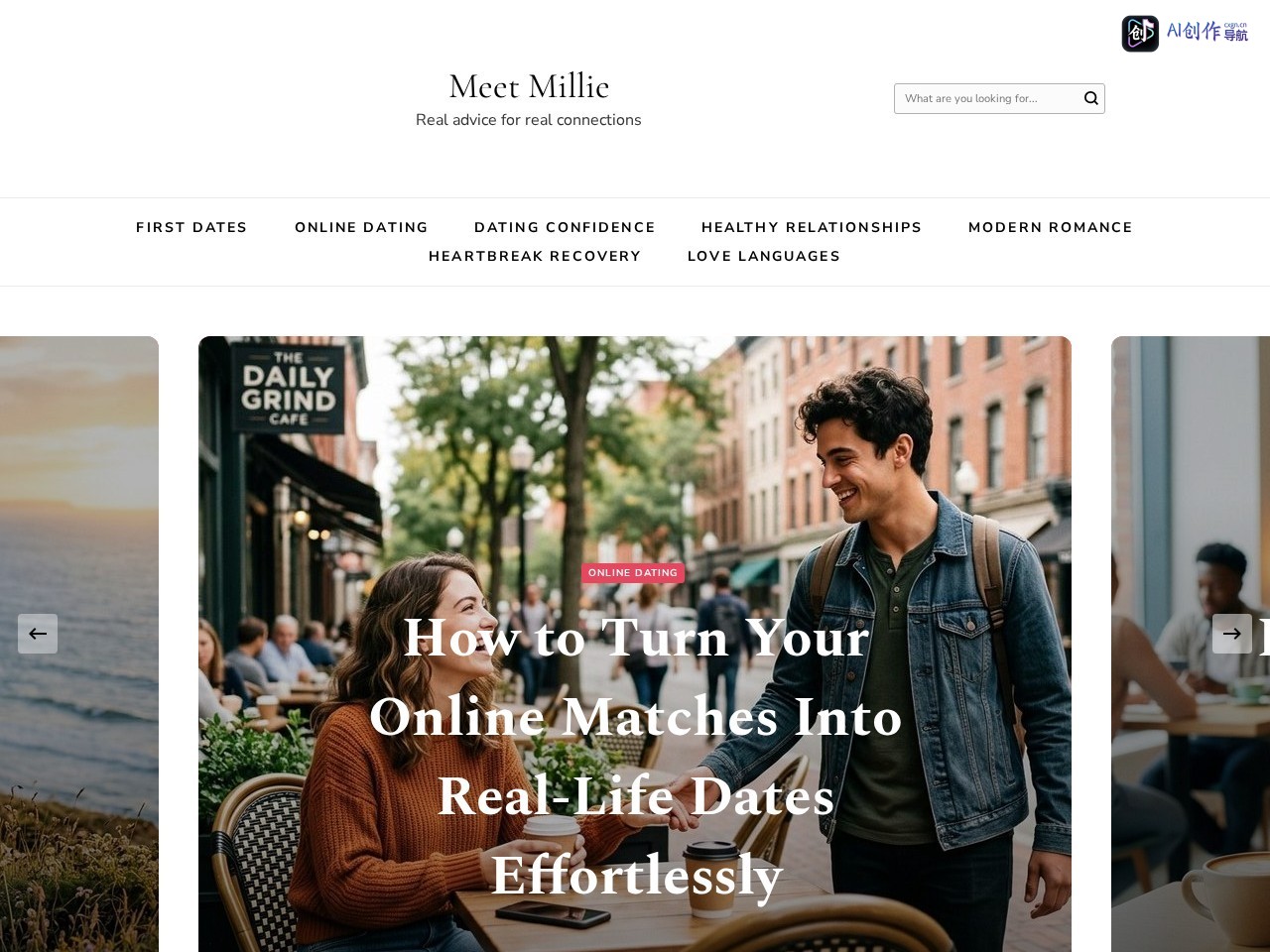 Meet Millie 网站截图