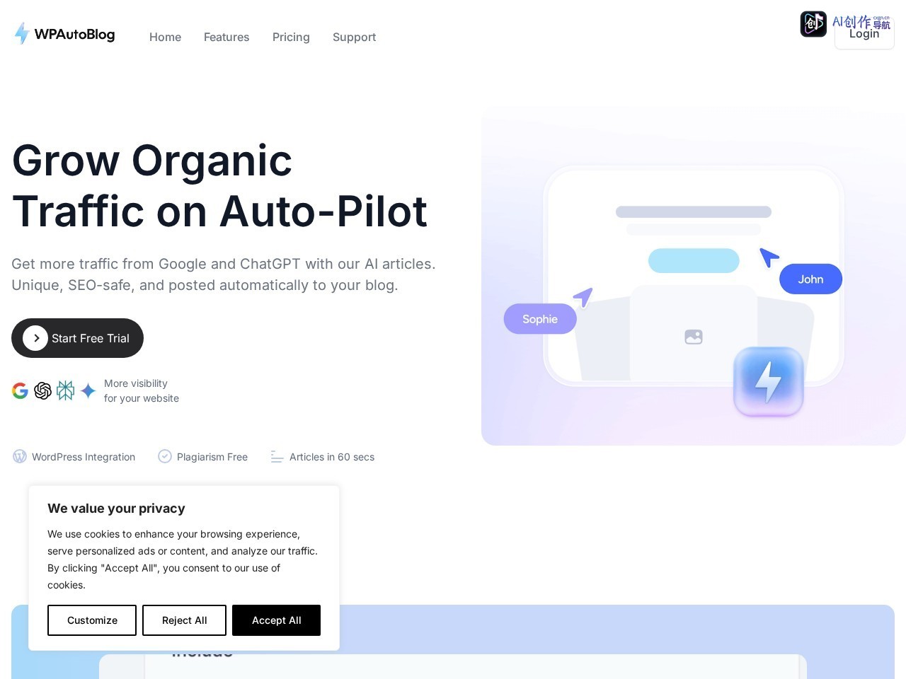 WPAutoBlog 网站截图